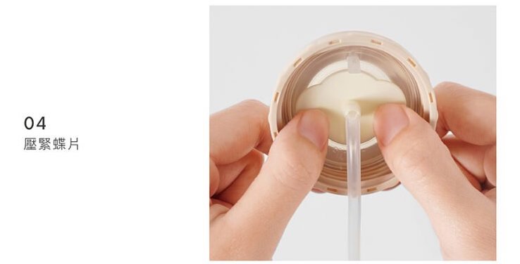 simba patented straw for milk feeding bottle 宝宝躺卧坐立奶瓶吸管